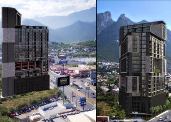 TORRE-AKIRA-QUANTIUM-DESARROLLOS-PEDRO-DÁVILA